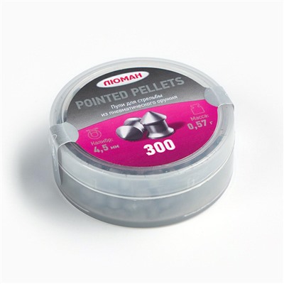 Пули для пневматики "Pointed pellets" кал. 4,5мм, 0,57гр, 300шт