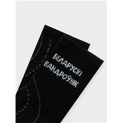 НОСКИ МУЖСКИЕ 107K-2731