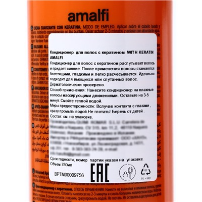 Кондиционер для волос AMALFI Keratin с кератином для вьющихся и спутанных волос, 750 мл