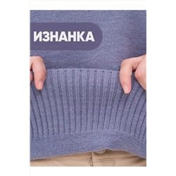 Джемпер VAY, 1051275