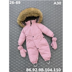 Комбинезон A30 розовый