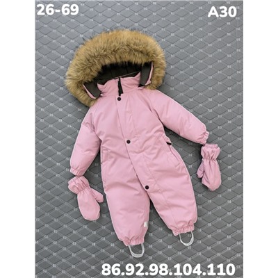 Комбинезон A30 розовый