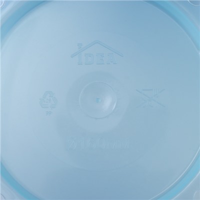 Горшок для орхидей с поддоном IDEA «Деко», 2.4 л, пластиковый, голубой