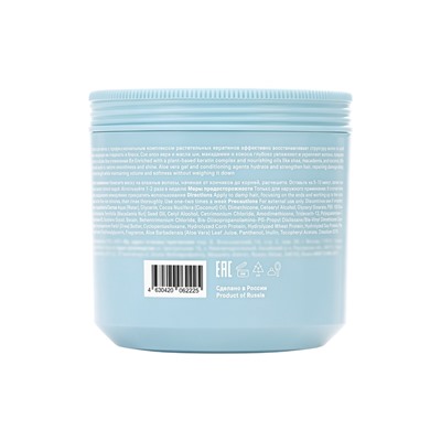 Маска для волос PRO KERATIN, The Act, 400 мл