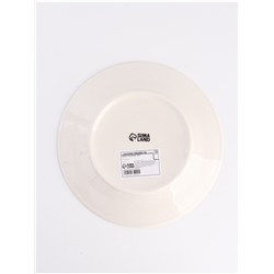 Тарелка новогодняя плоская «Пингвиненок», d=20 см