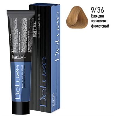 ЭстельDeLuxe Крем-краска для волос 9/36 Блондин золотисто-фиолетовый 60 мл