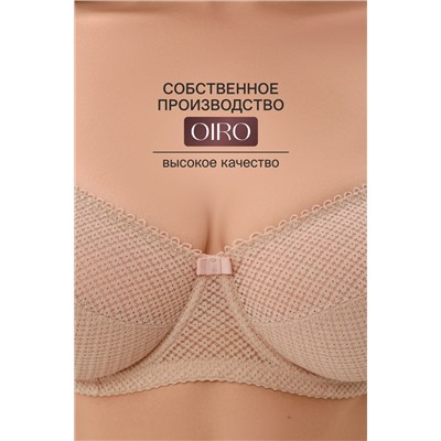 Бюстгальтер OIRO 2822 НАТАЛИ, 1224942