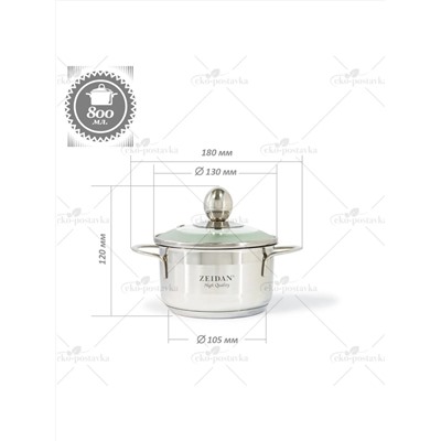 ZEIDAN Кастрюля Z-50194