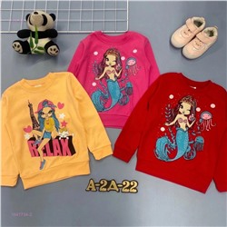 Кофта 1847734-2