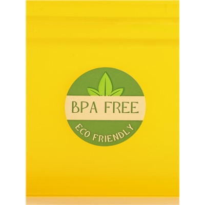 Набор контейнеров для заморозки BEROSSI Zip, 3 шт., 1 л, пластик, желтый