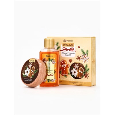 Новогодний подарочный набор косметики: гель для душа 100 мл и бомбочка для ванны 100 г, аромат имбирное печенье, URAL LAB