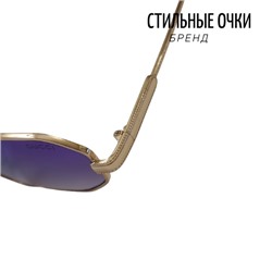 Хит! Солнцезащитные очки Бренд, зеркальные, 54219, арт.354.232