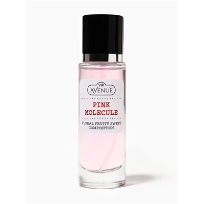 Парфюмерная вода женская VIPAVENUE Pink Molecule, 30 мл