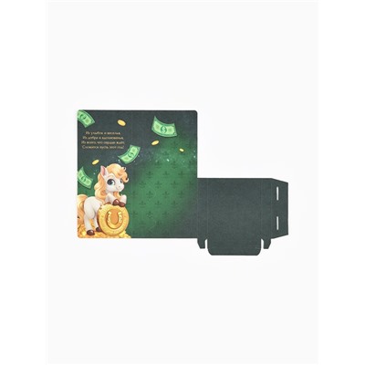 Открытка с местом под шоколадку «Новый год 2026», лошадь 19×8×1.5 см