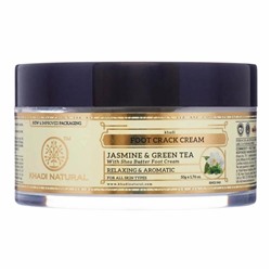 Khadi Natural крем для ног против трещинок "Жасмин + Зеленый чай" 50 г