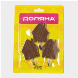Крючки самоклеящиеся Доляна «Дом», 3 шт., тёмное дерево