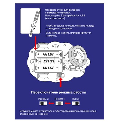 Заяц "Лунный заюшка" в коробке