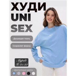 Толстовка #22458174