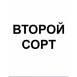 НОСКИ ЖЕНСКИЕ 2C217K