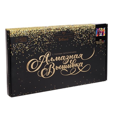 Алмазная мозаика с полным заполнением на холсте «Лев», 30×40 см