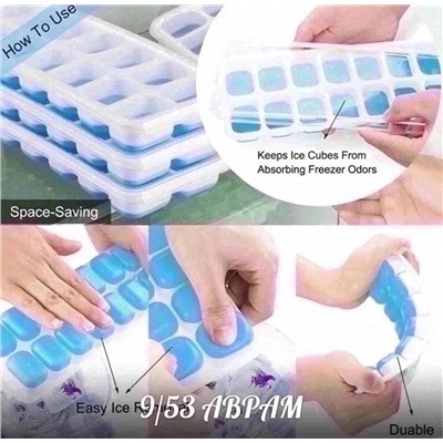 СИЛИКОНОВАЯ ФОРМА ДЛЯ ЛЬДА