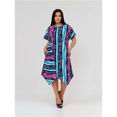 Текс-плюс Платье НФ-00138855