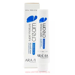 ARAVIA Professional Крем Суперувлажняющий для ног с мочевиной Super Moisture 100 мл арт 4035
