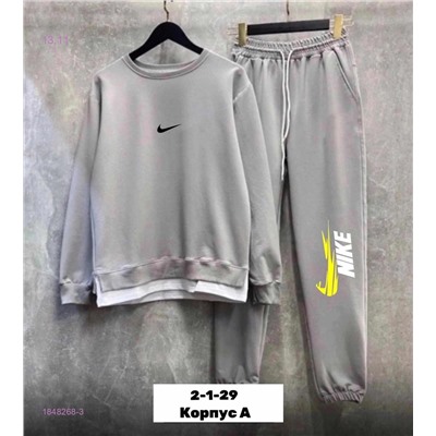 костюм 1848268-3