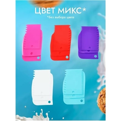 Набор шпатели #23106545