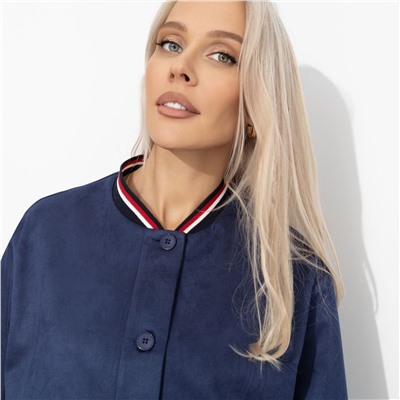 Бомбер на пуговицах, Любуйся мной (темно-синий)