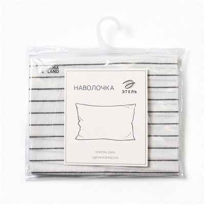 Наволочка «Этель» White stripes, 50×70 см, жатый хлопок