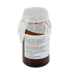 Мазь «Солох Аул» Суставная, 30 мл, «Бизорюк»