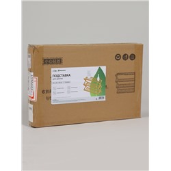 Подставка для цветов Greengo, 3 полки, 50×25×46 см, напольная, бамбук