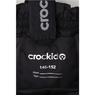 CROCKID Брюки