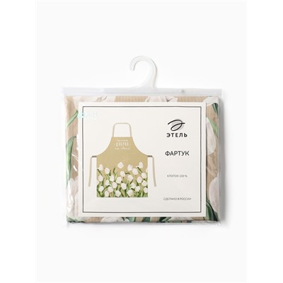 Фартук «Этель. Белые тюльпаны», 60×70 см, 100% хлопок, саржа 190 г/м²