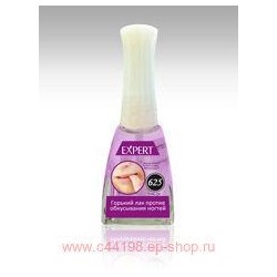 Severina-625 Горький Лак против обкусывания ногтей 11,5 мл.