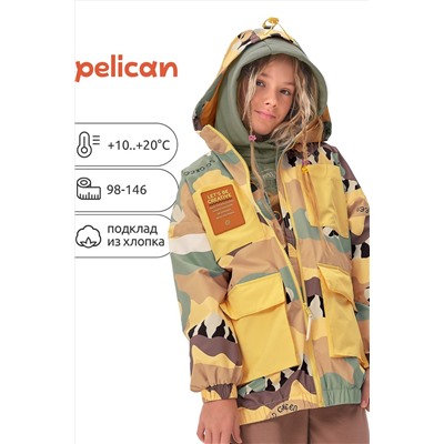 Ветровка PELICAN, 1104317