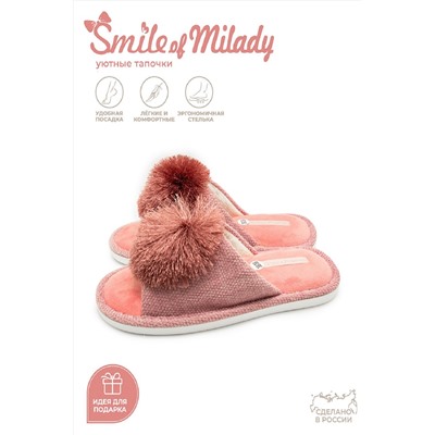 Туфли комнат. жен. 352-207-07 отк