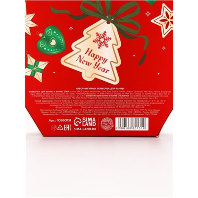 Бомбочки для ванны New Year Collection, набор 6 шт., URAL LAB