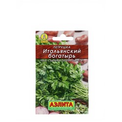 Набор семян Укроп/Петрушка, 6 сортов, 12 г, «Аэлита»