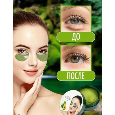 Масло #23031332