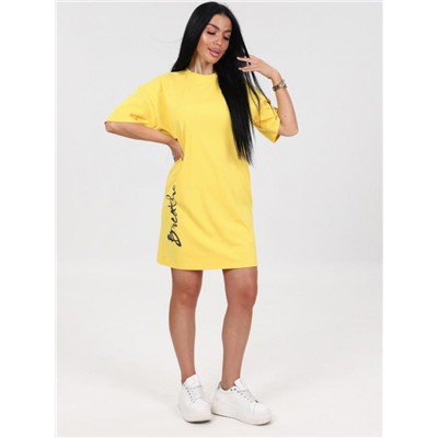 Туника "Мистерия" (Желтый)