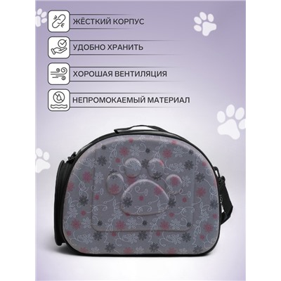 Складная сумка - переноска, 43.5×28×33 см, с отдельным входом, материал EVA, серая