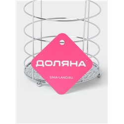 Сушилка для столовых приборов Доляна, 10×10×18 см, хромированная