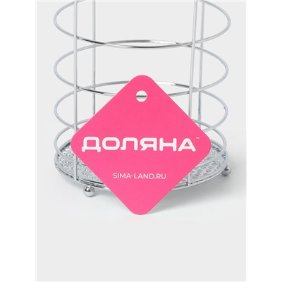 Сушилка для столовых приборов Доляна, 10×10×18 см, хромированная