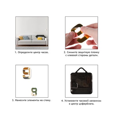 Часы настенные интерьерные большие, 3d «Бабочки», плавный ход, наклейка, d-70 см