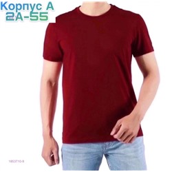 Футболка 1853710-9
