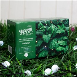 Гирлянда «Нить», 4.5 м, уличная, с насадками «Шарик», IP44, 30 LED, 2 режима, солнечная батарея, тёмная нить, свечение белое