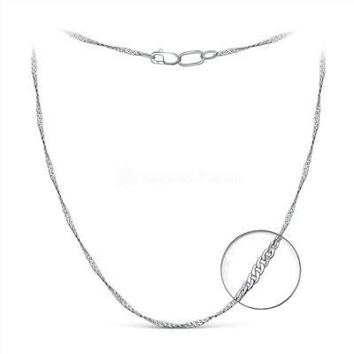 Цепь из серебра родированная - Сингапур, 50 см 81035010250