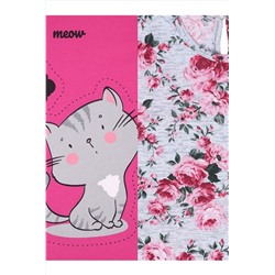 Лонгсливы, 2 шт. АПРЕЛЬ, 1188432